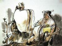 王莽谦恭未篡时