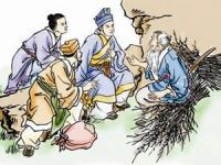 较真的司马迁