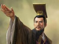 绝缨之会