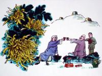 关于“重阳节”的好词好句